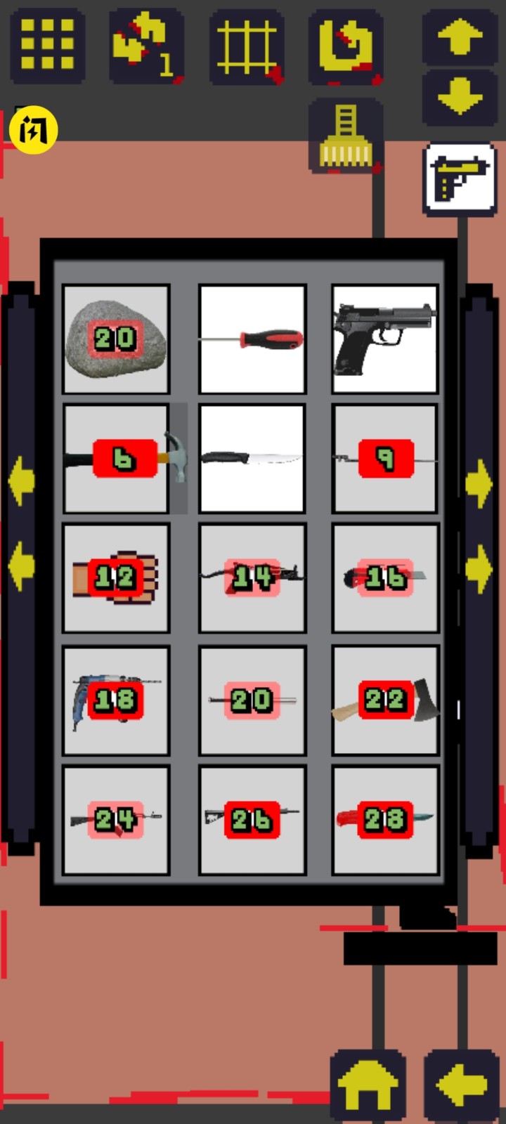 杀死僵尸戈尔沙盒图1