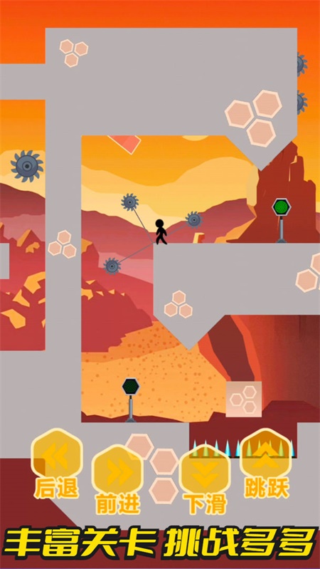 神之纪元手游图1