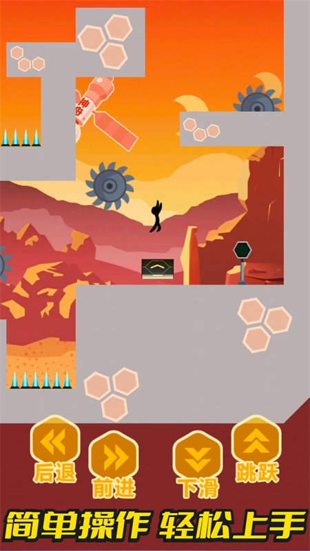 神之纪元手游图5