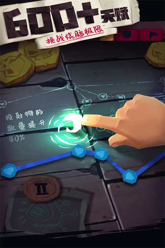 独奏骑士最新版本v1.1.409