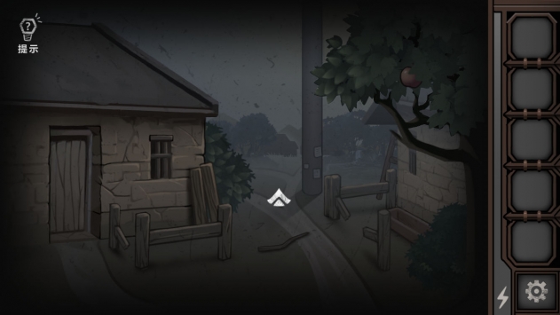 爱在黎明破晓前图2