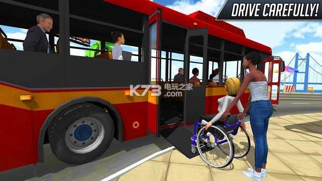公交车模拟器中文版v1.0.2
