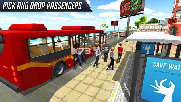 公交车模拟器中文版v1.0.2