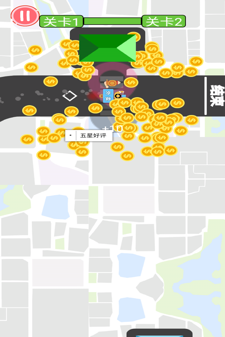 摩托来了手机版