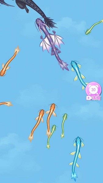 召唤神龙进化版