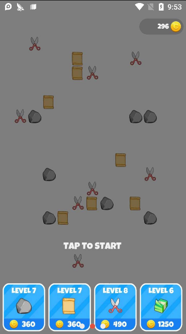 剪刀石头布游戏