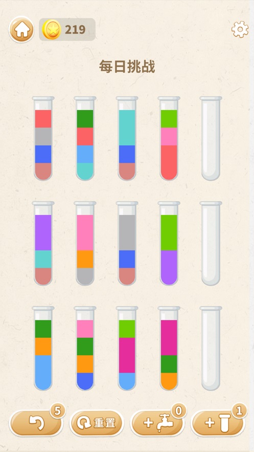 史上烧脑小游戏
