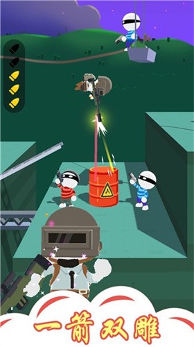 愤怒的英雄大乱斗正式版