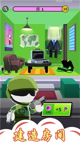 愤怒的英雄大乱斗正式版