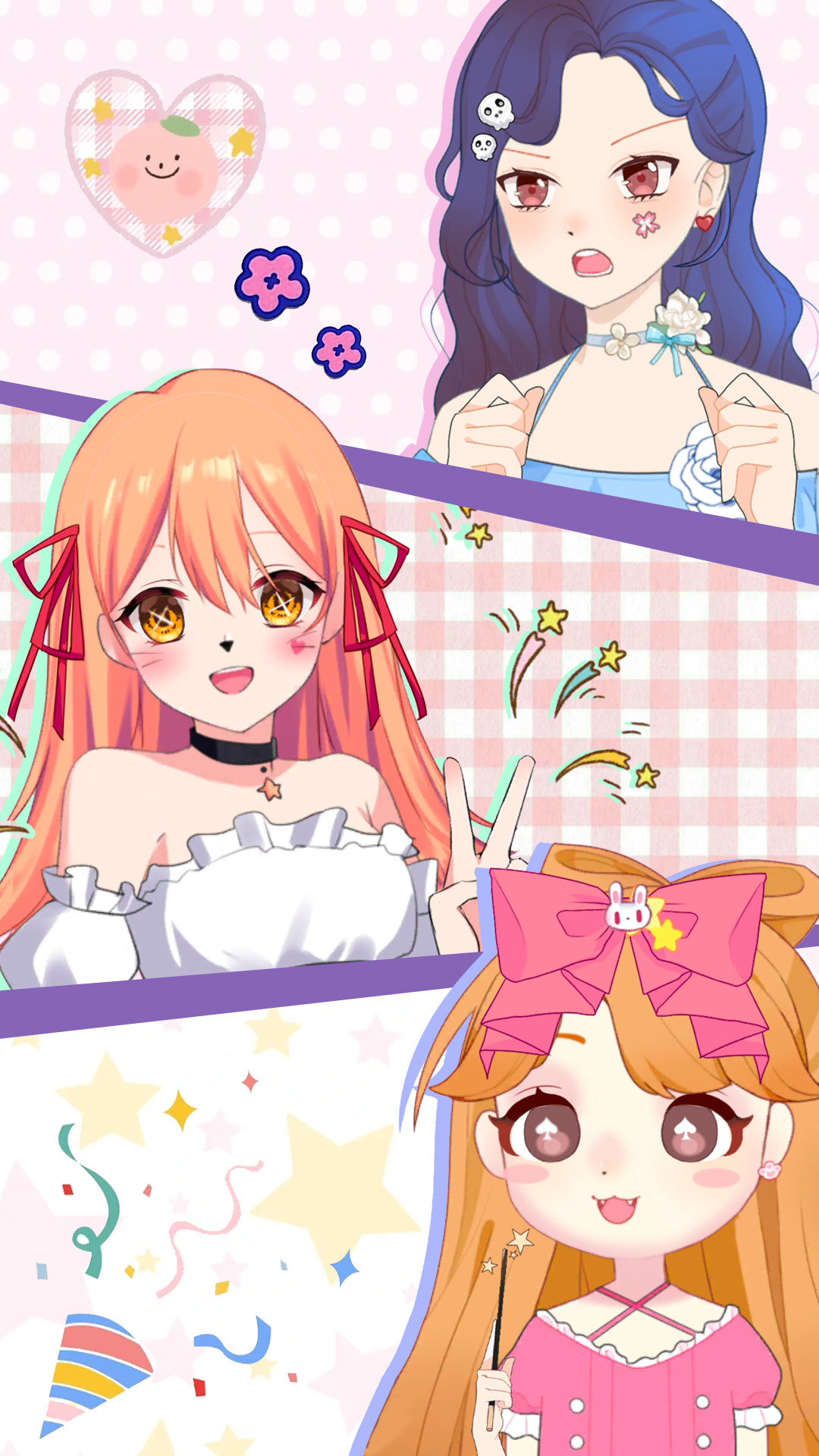 可爱头像制作v1.0