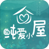 纯爱小屋(免费阅读)v4.8