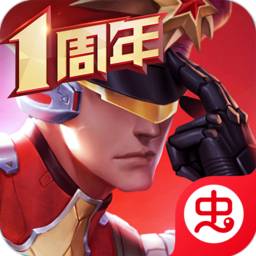 枪神对决最新版v11.0