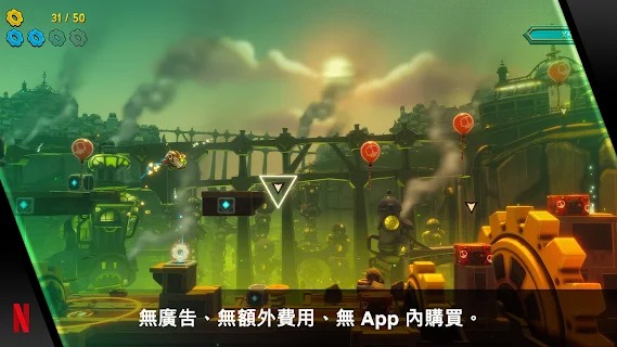 海克斯炸欢天手游