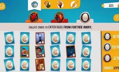 火鸡历险记1.2.4