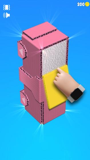 打开盒子(Open The Box)