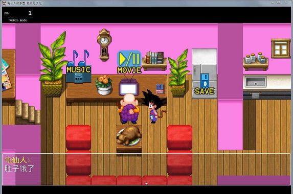 龟仙人的乐园2023最新版