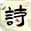 中小学生必读古诗词