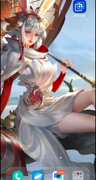 麻匪壁纸