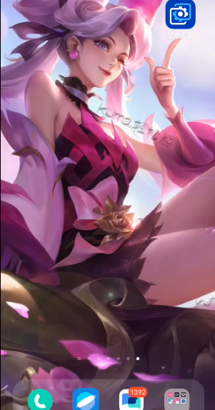 麻匪壁纸