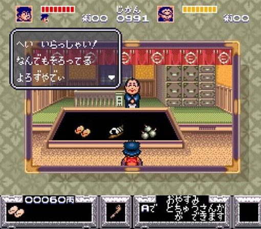 大力工头阿源君