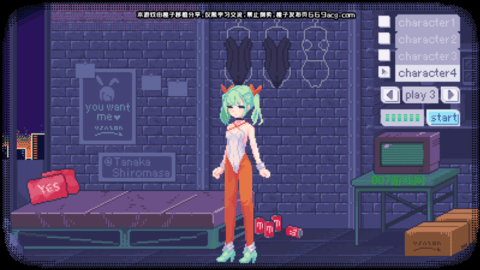 pixelbunny桃子移植版