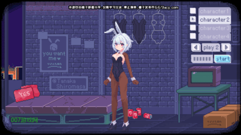 pixelbunny桃子移植版