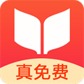 书荒