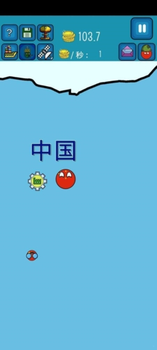 波兰球世界末日