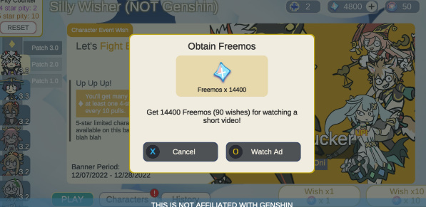 silly wisher原神2023