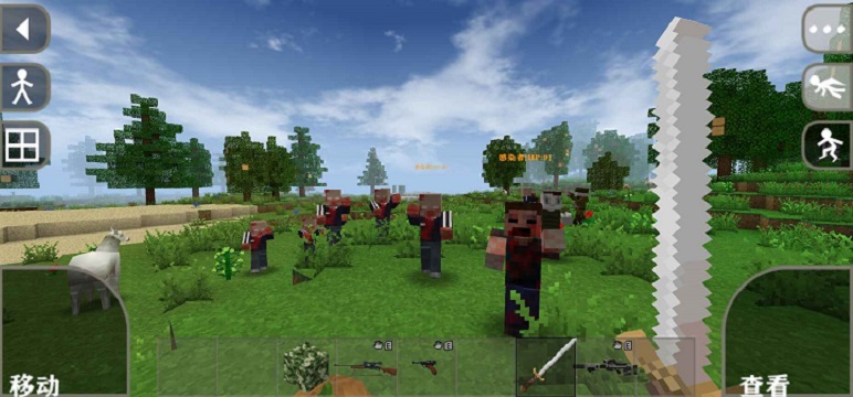 生存战争金融模组