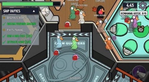 鹅鹅鸭最新版（Goose Goose Duck）