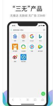 Alook浏览旧版本