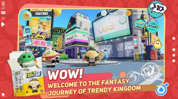 蛋仔派对国际服