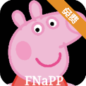 小猪佩奇的午夜后宫将军版V1.0