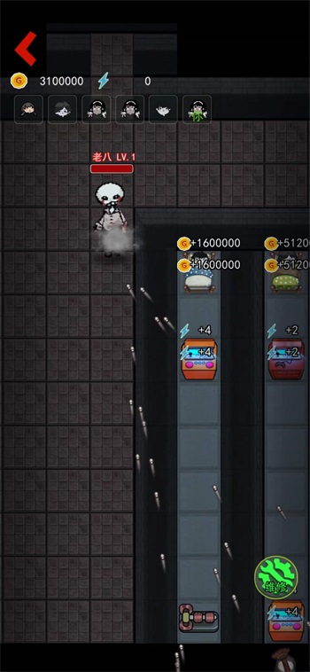 躺平发育老六版