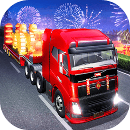 卡车之星内置菜单