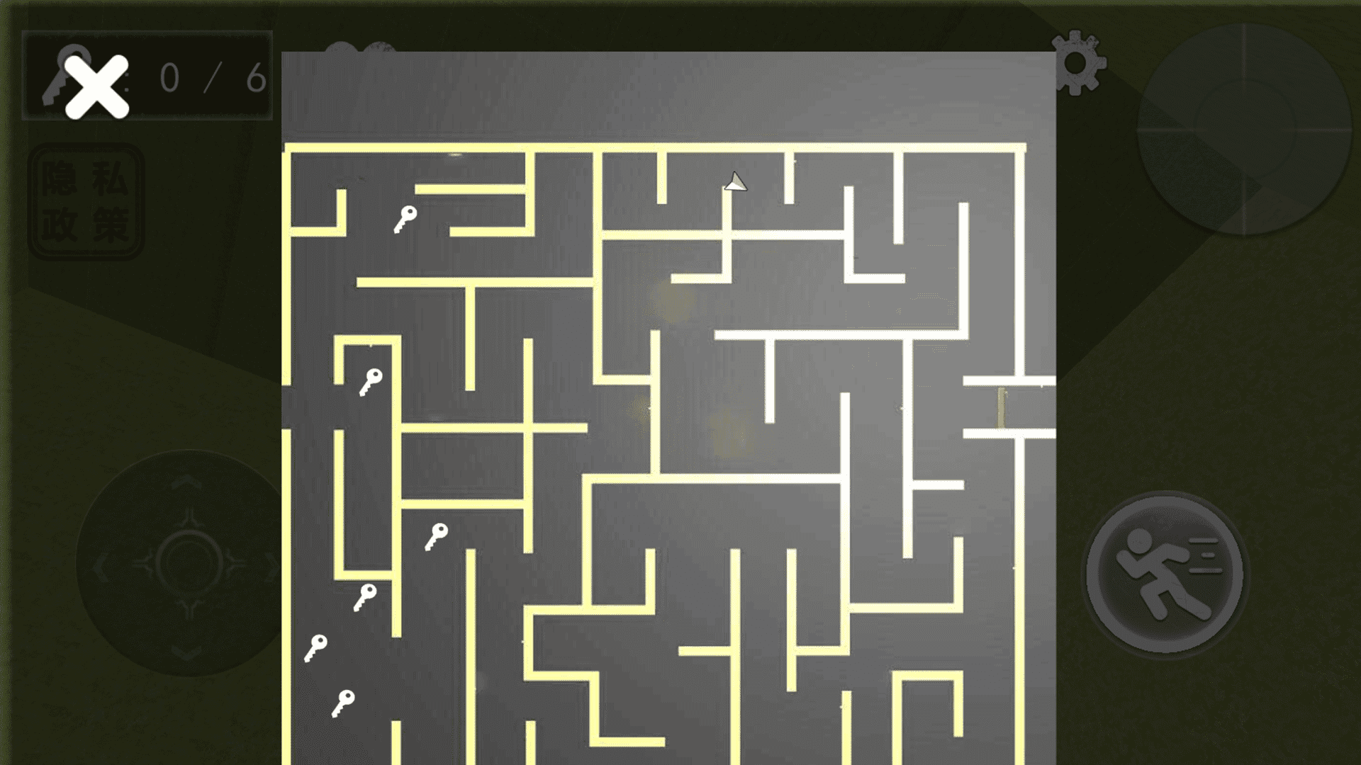 Leaks(校园逃离巨人)