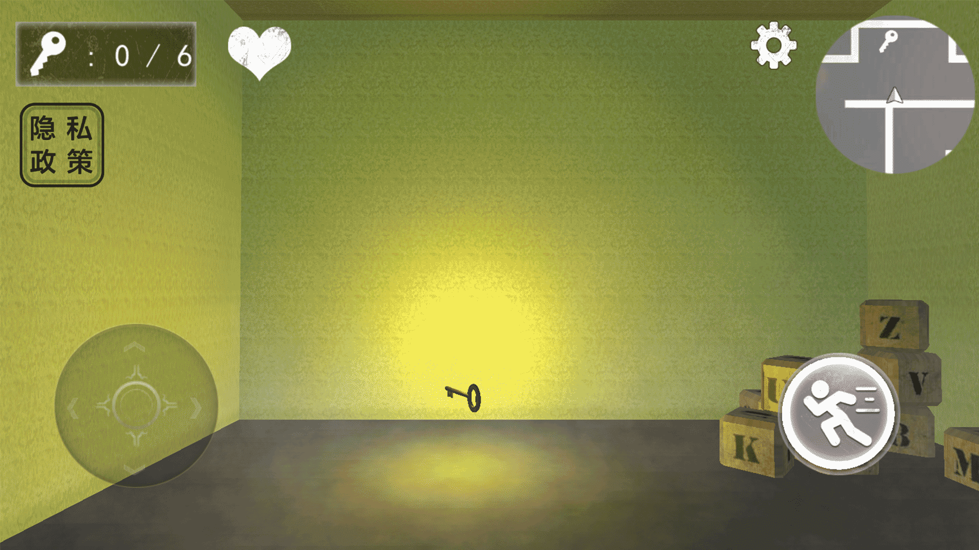 Leaks(校园逃离巨人)