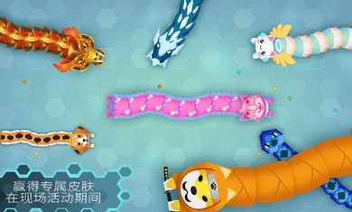 Snake.io(贪吃蛇幸存者)