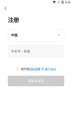 赤马cima