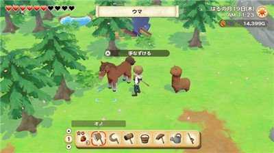 牧场物语橄榄镇与希望的大地