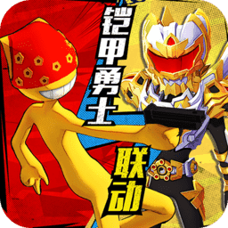 激斗火柴人双人版