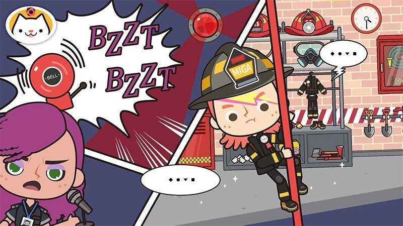 米加小镇消防局全地图解锁版