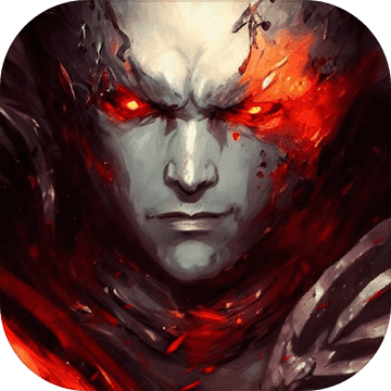 迷途深渊免广告