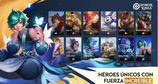 王者荣耀墨西哥版