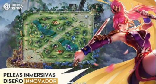 王者荣耀墨西哥版