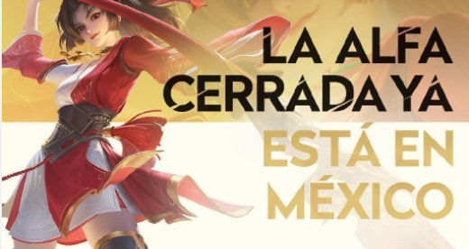 王者荣耀墨西哥版