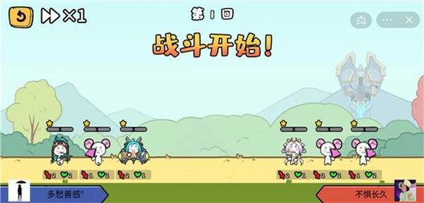 抖音纸上谈兵免广告版