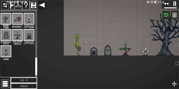 甜瓜游乐场汉化