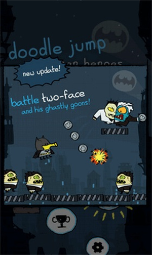 涂鸦跳跃之dc超级英雄